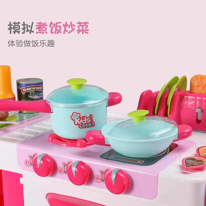 雄城 过家家儿童仿真 煮饭做饭厨房玩具 厨具套装 玩具
