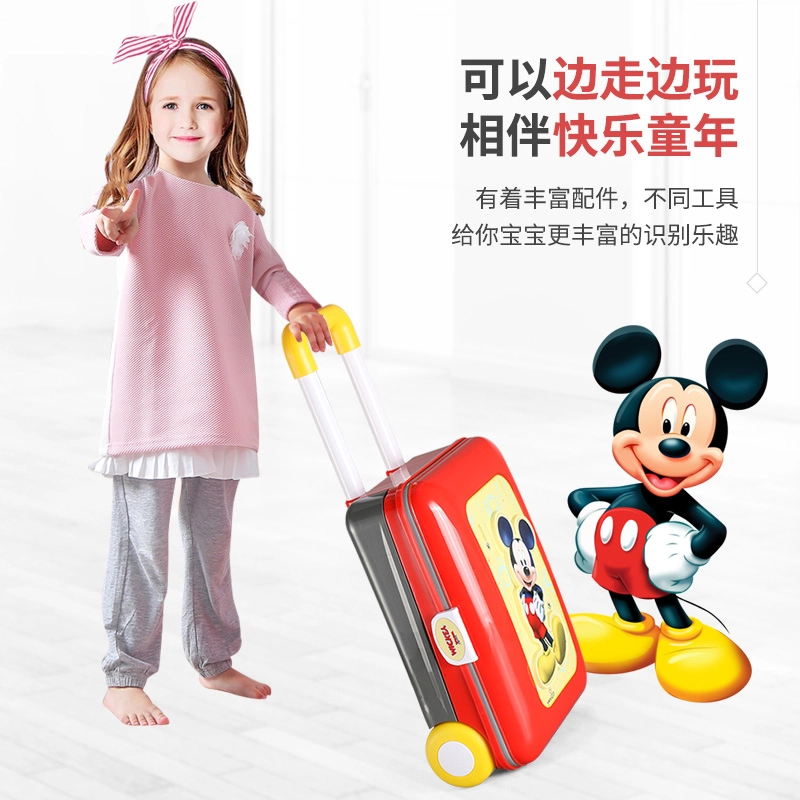 x Disney 31