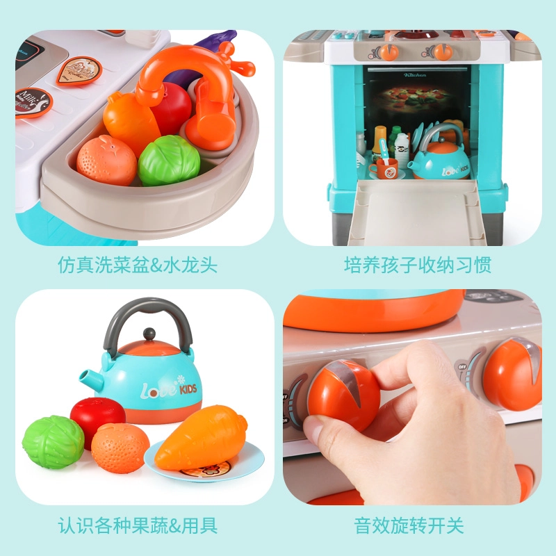 雄城 过家家儿童仿真 煮饭做饭厨房玩具 厨具套装 玩具