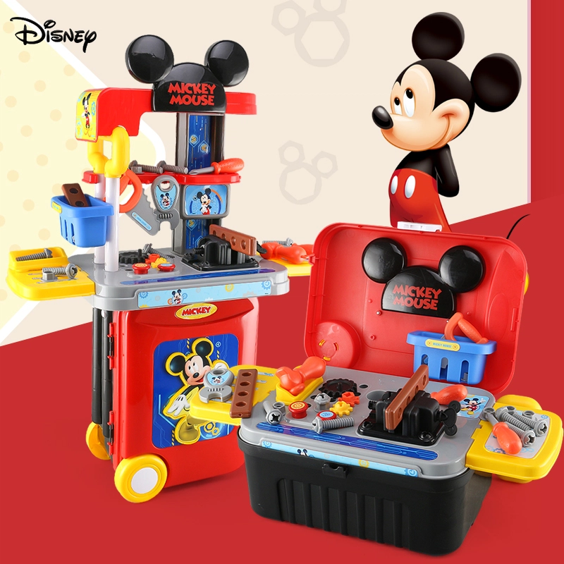 x Disney 31