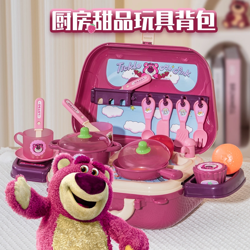 x Disney