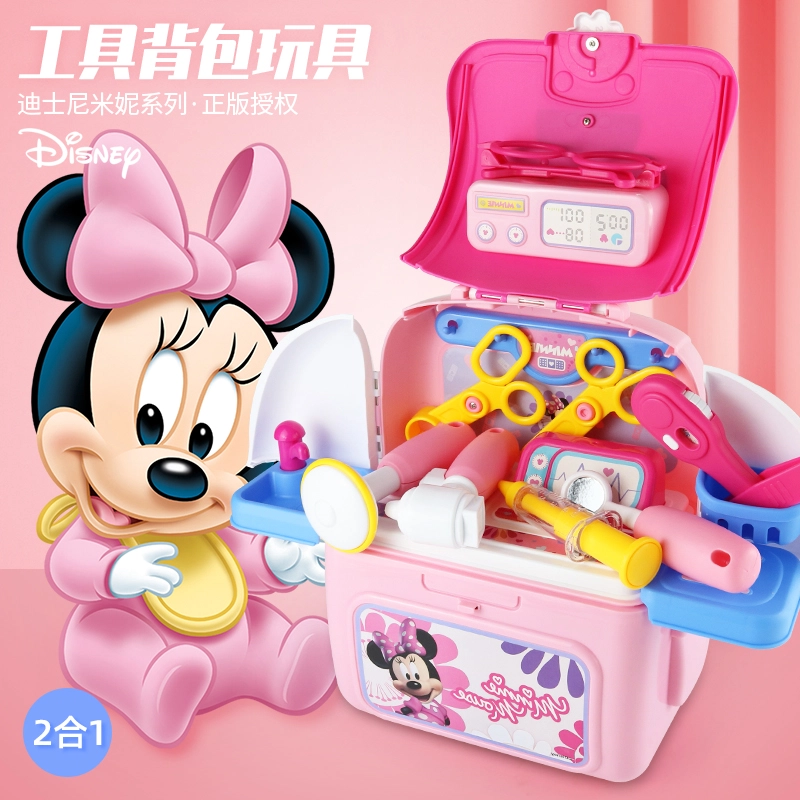 x Disney