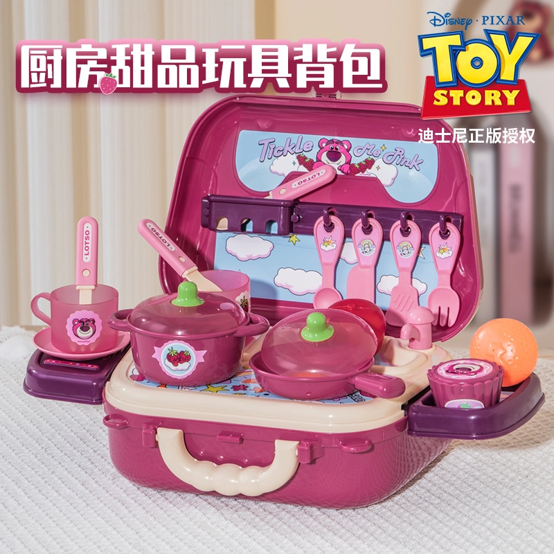 x Disney