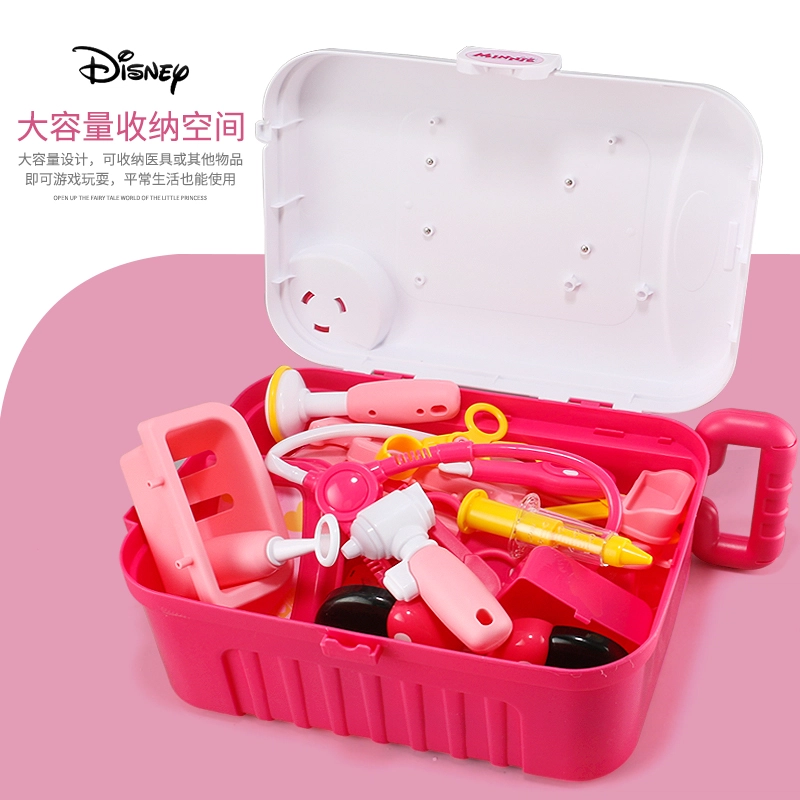 x Disney 31