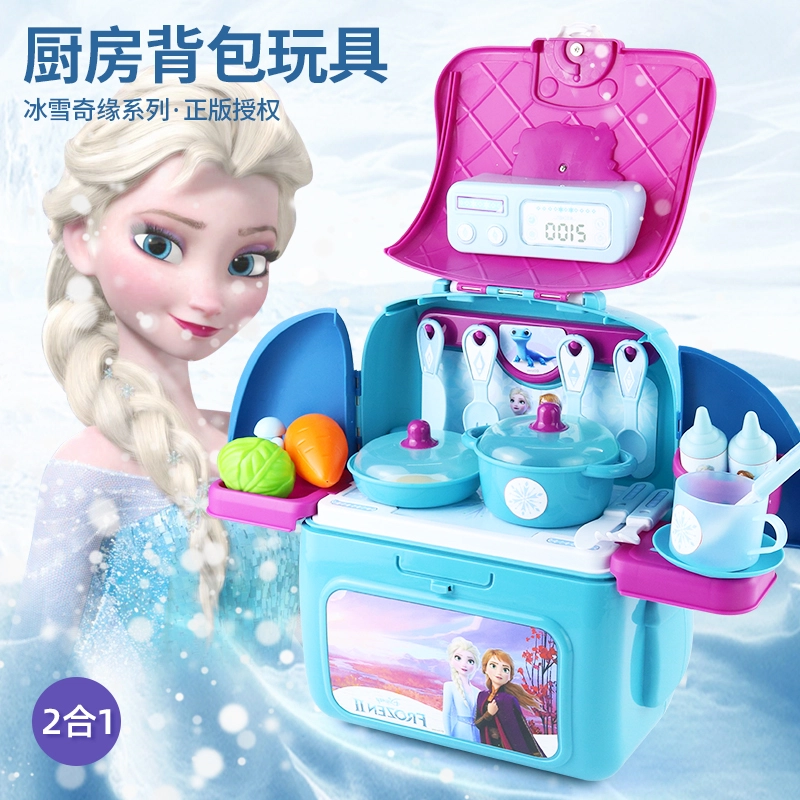 x Disney