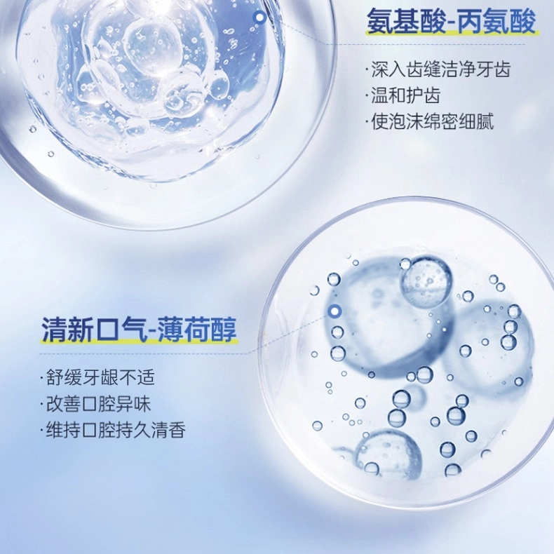 HuaBenZi 135g*3