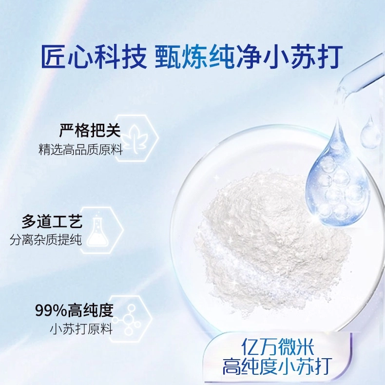 HuaBenZi 135g*3