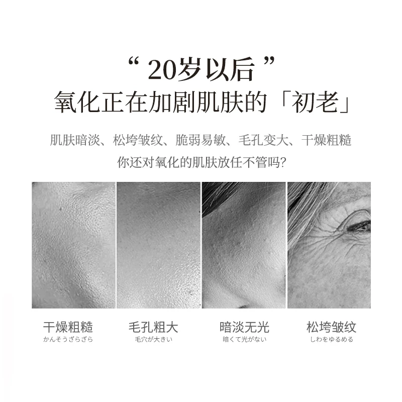 HuaBenZi 100ml+100ml