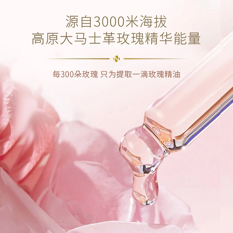 HuaBenZi 30ml