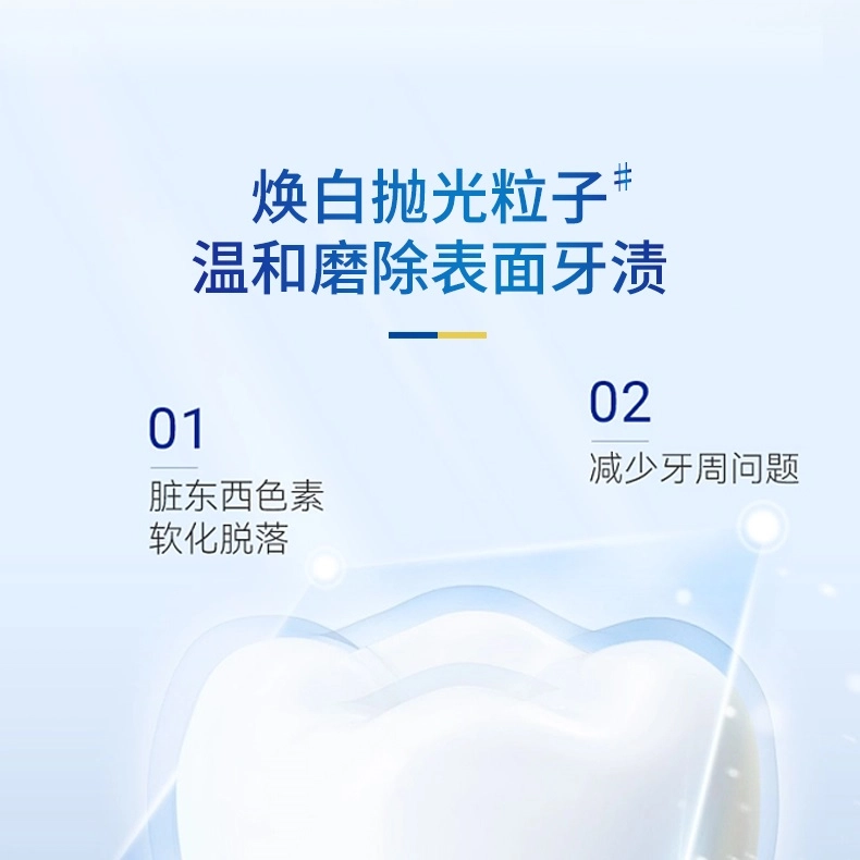 HuaBenZi 135g*3