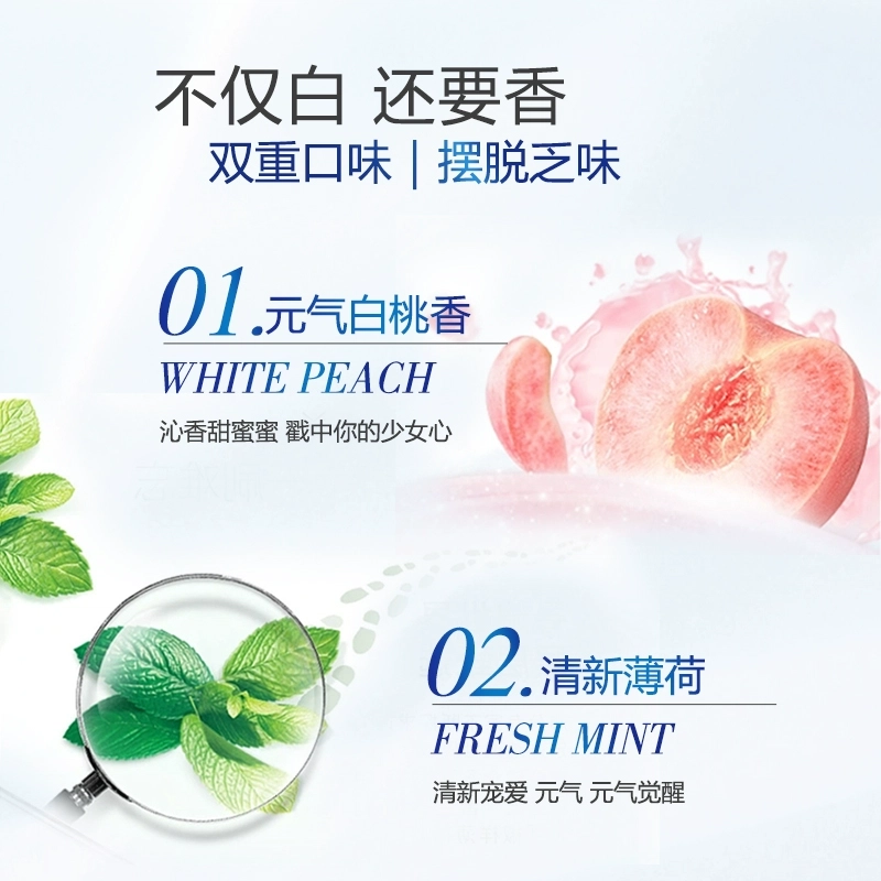 HuaBenZi 135g*3