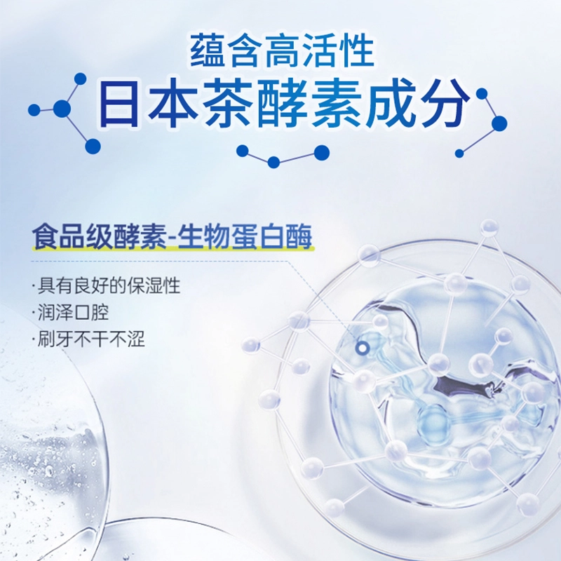HuaBenZi 135g*3