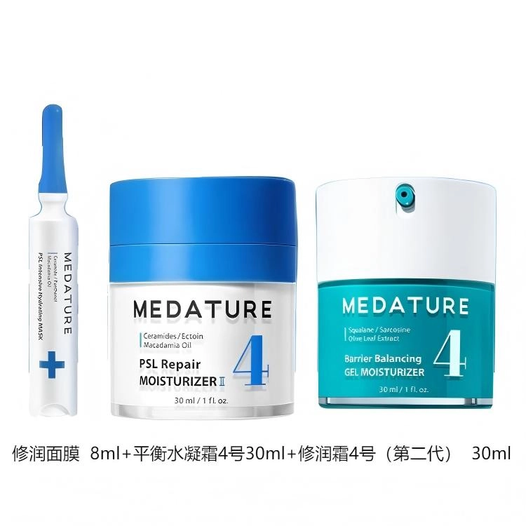 Medature