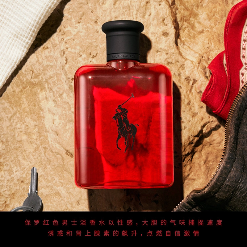 Ralph Lauren 40ml75ml125ml200ml