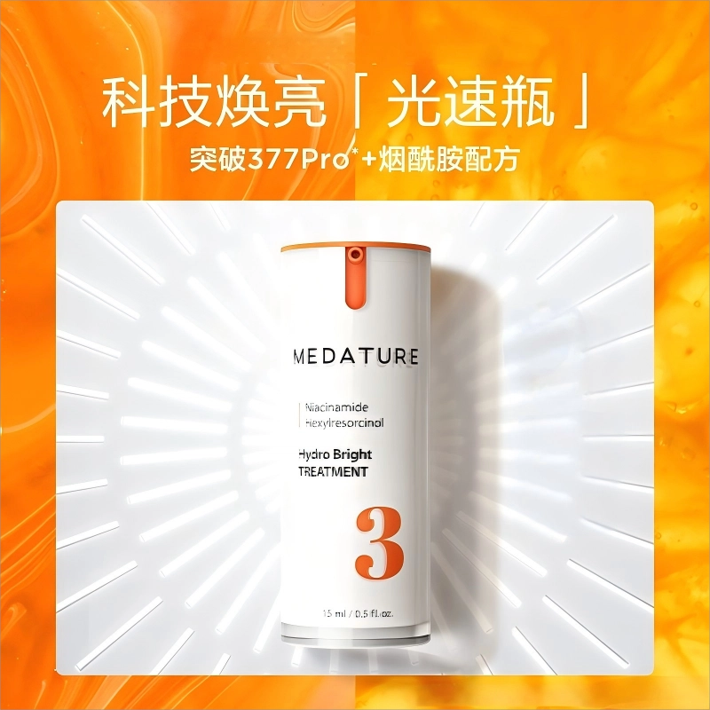 Medature 3