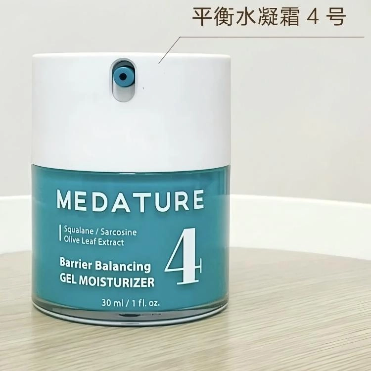 Medature