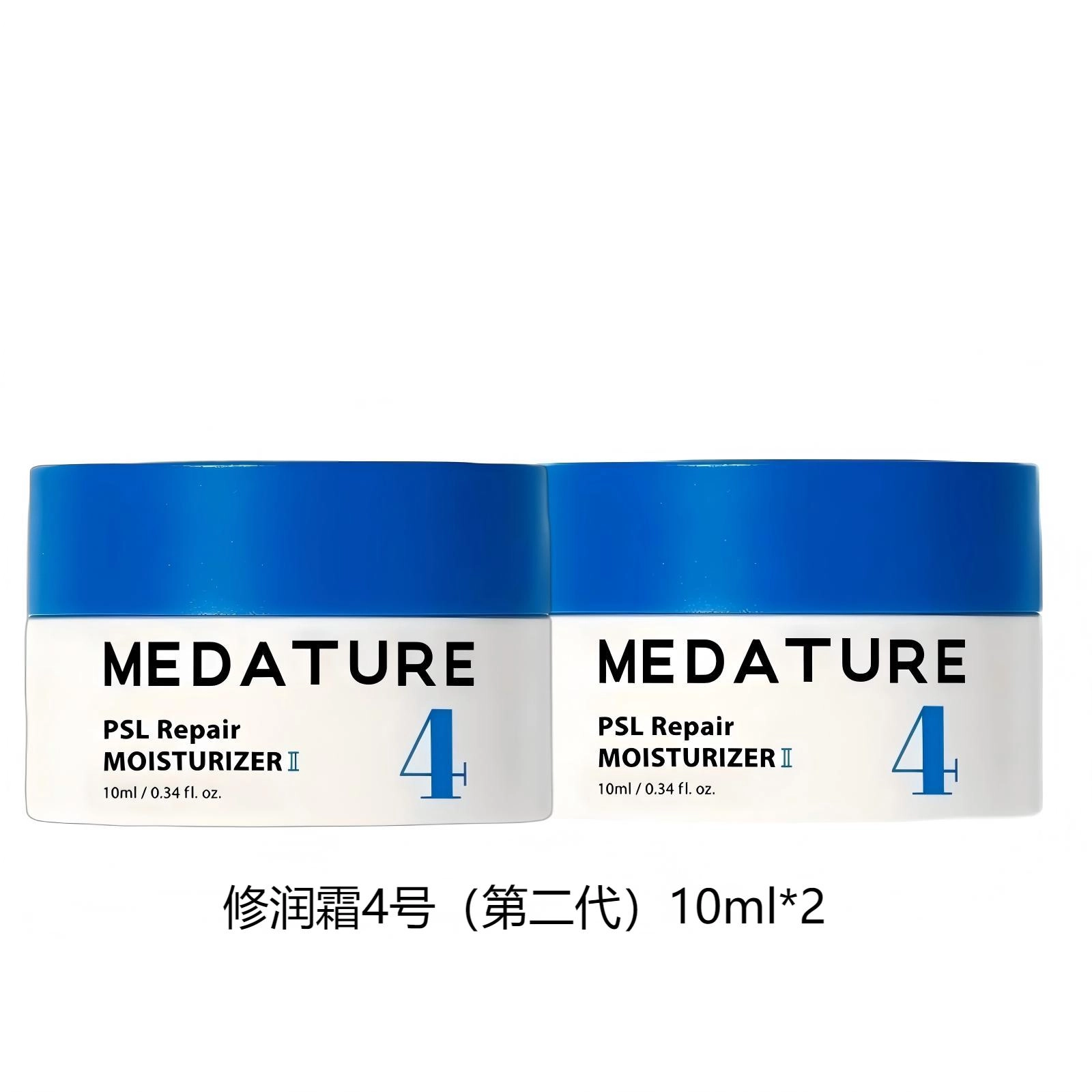 Medature 4 10ml*2