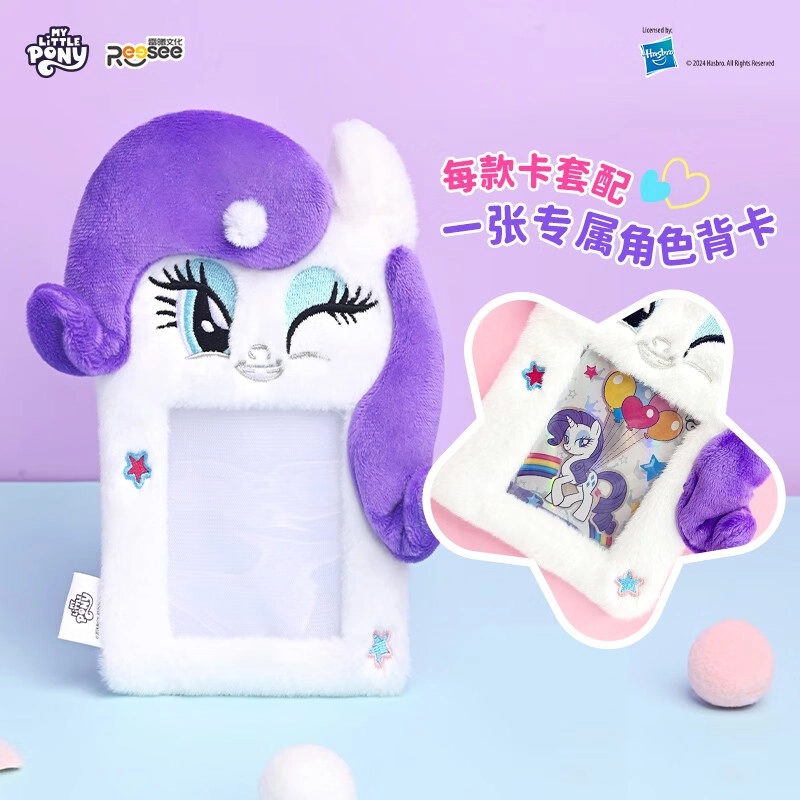 MINISO x MY LITTLE PONY