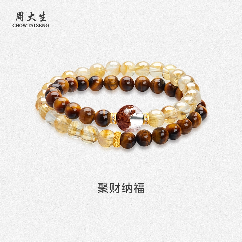 周大生 时来运转 高级感新中式国风 招财纳福 日常百搭小众#好运天然 黄水晶 手串 女款