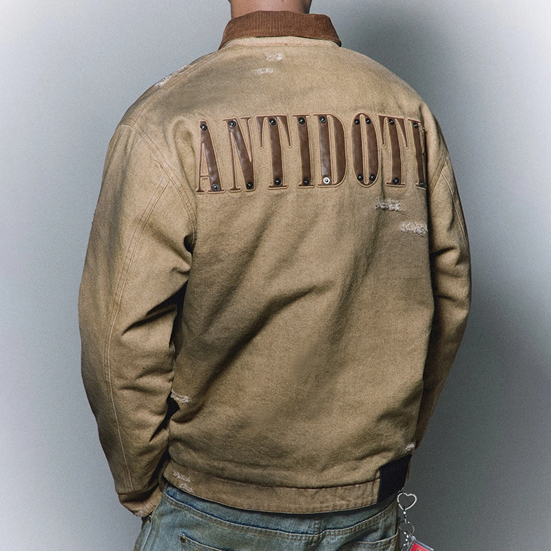 antidote worldwide