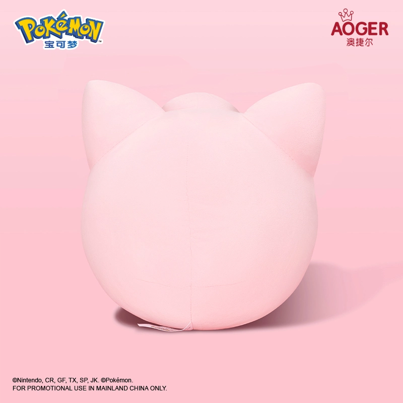 x POKEMON 11 28cm