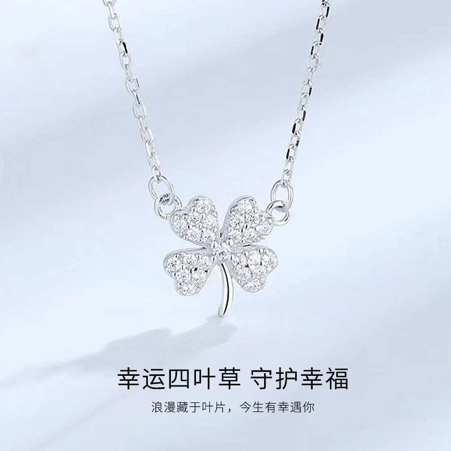 ins 999