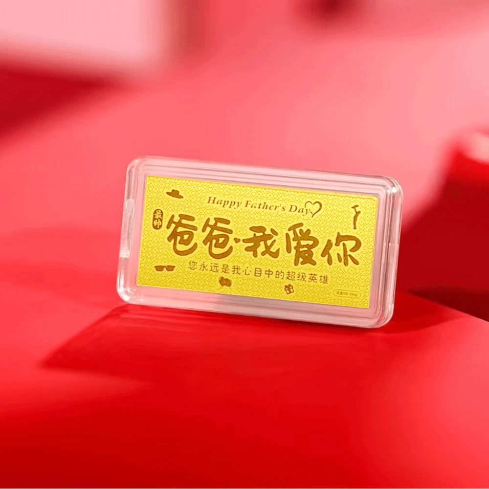 爱恋珠宝 储值宝藏高级摆件创意 足金 一口价 金币 男女同款情侣款