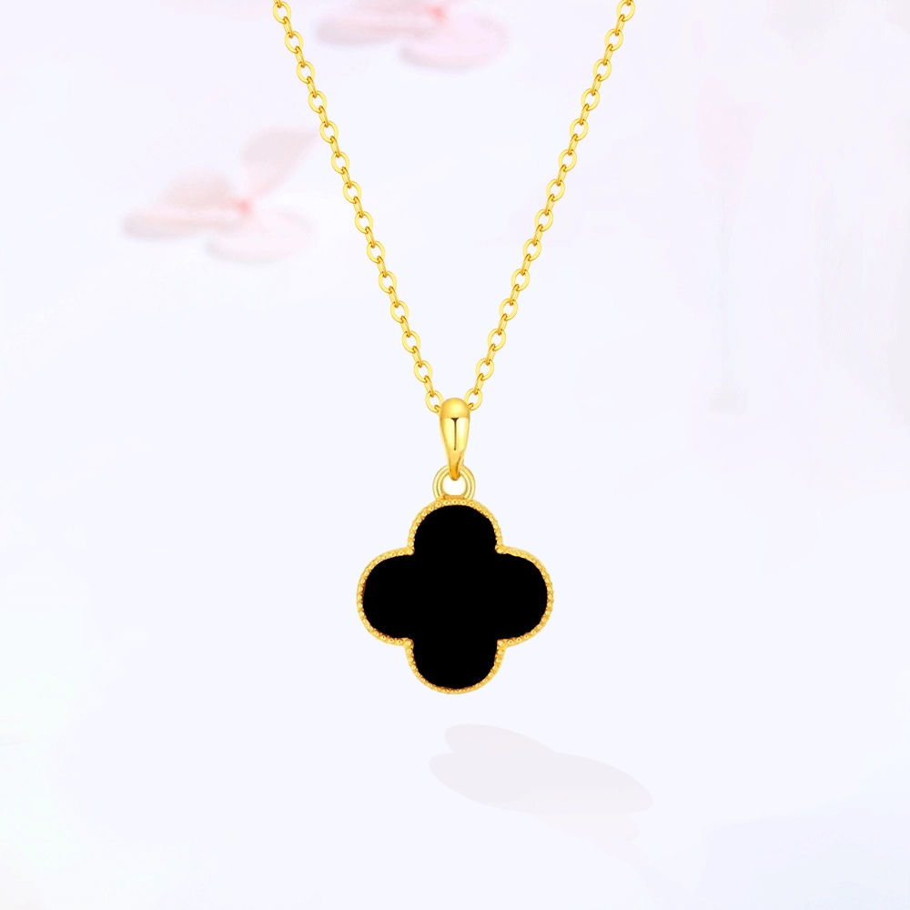 ins