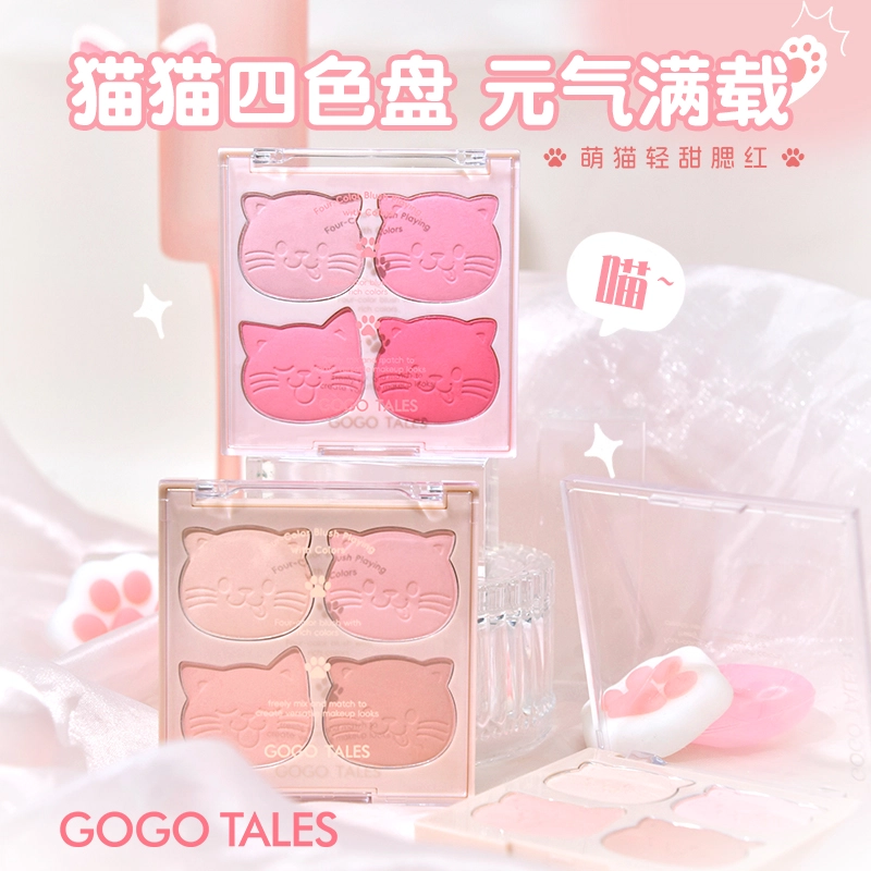GO GO TALES