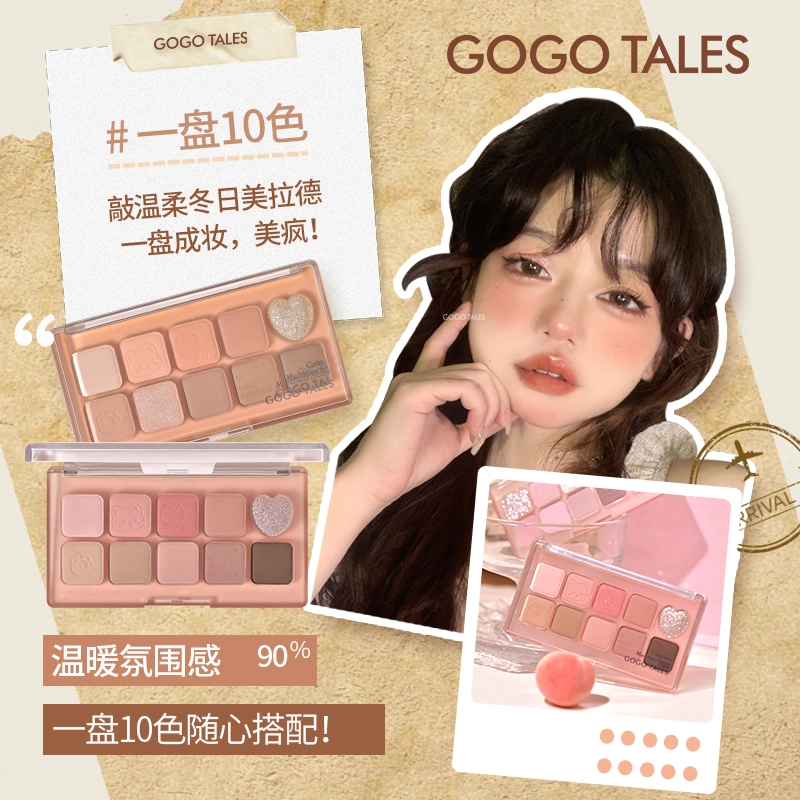 GO GO TALES