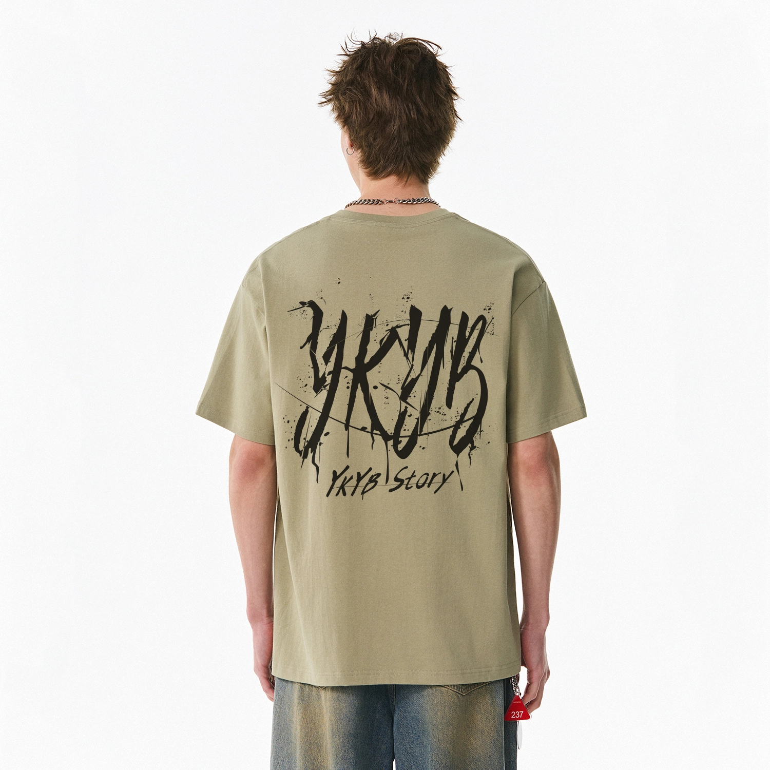 YKYB 260GlogoT