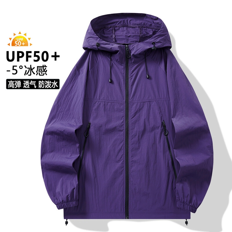 KSEK UPF50+