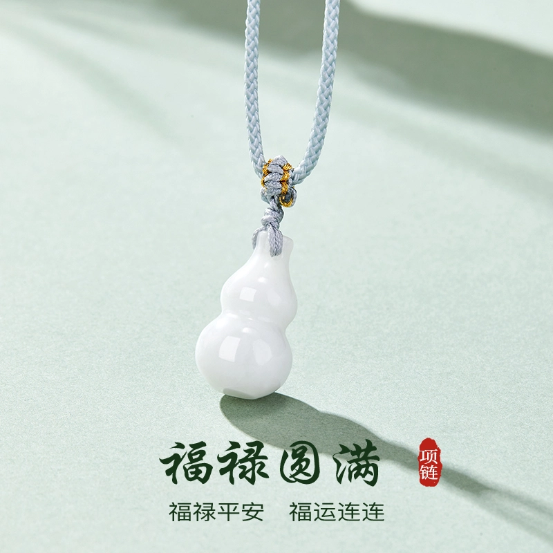 【招财进宝】 妈妈的守护 福禄圆满 玉髓  好运连连 平安吉祥新中式复古文艺优雅招财纳福小众设计玉石项链 女款