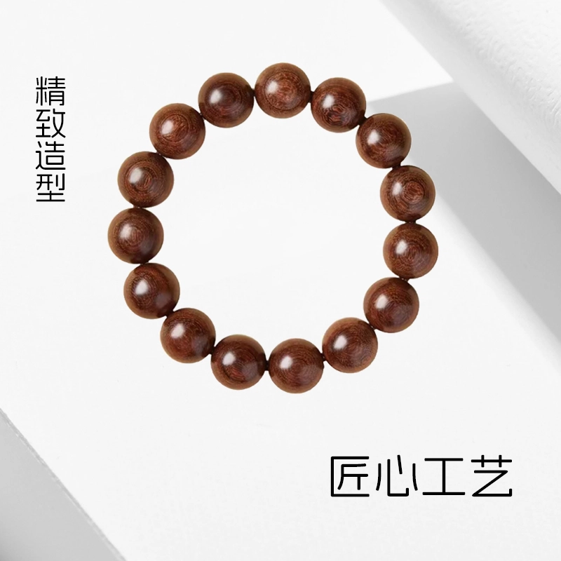 溯源京作 平安喜乐 国潮文玩可盘招财进宝单圈佛珠素圈新中式国风护身转运招财纳福#好运 金丝檀木 手串 男女同款情侣款