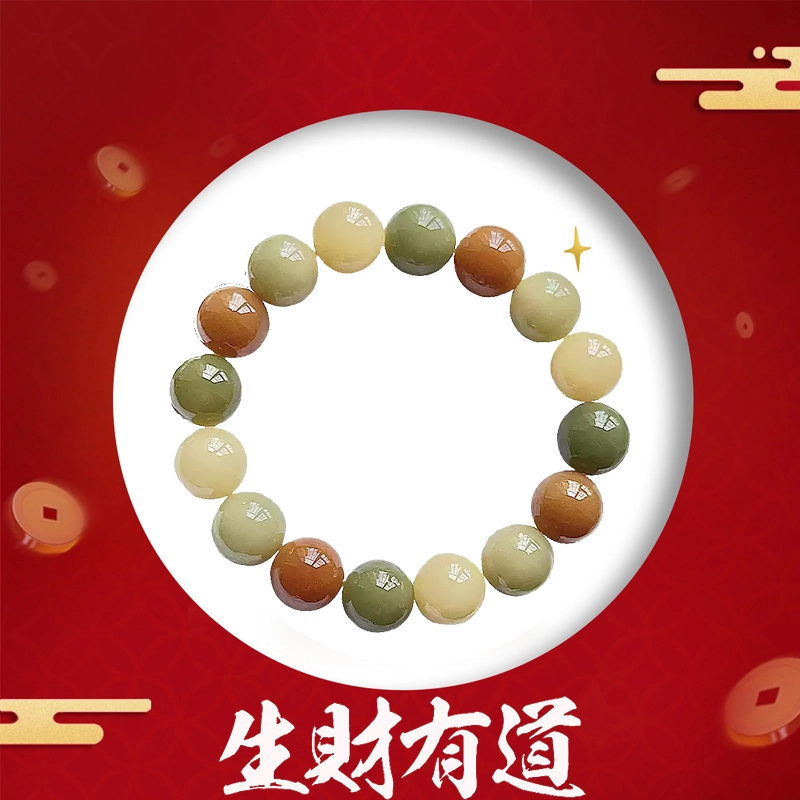 溯源京作 多宝多福多财  串珠念珠佛珠国潮招财转运珠手持#好运 菩提根 手串 男女同款情侣款