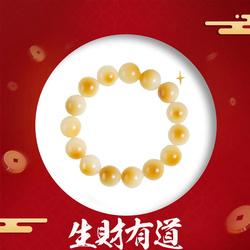 溯源京作 炭烧油亮原生态新中式国风国潮绕指柔盘玩文玩佛珠#好运 菩提根 手串 男女同款情侣款