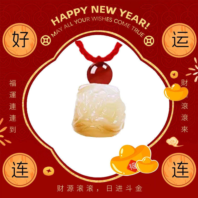 溯源京作 醒狮吉祥如意 新中式国潮 好运莲莲 优雅大气 平安小众高级感 设计通勤时尚温柔精美#好运 菩提根 项链 男女同款情侣款