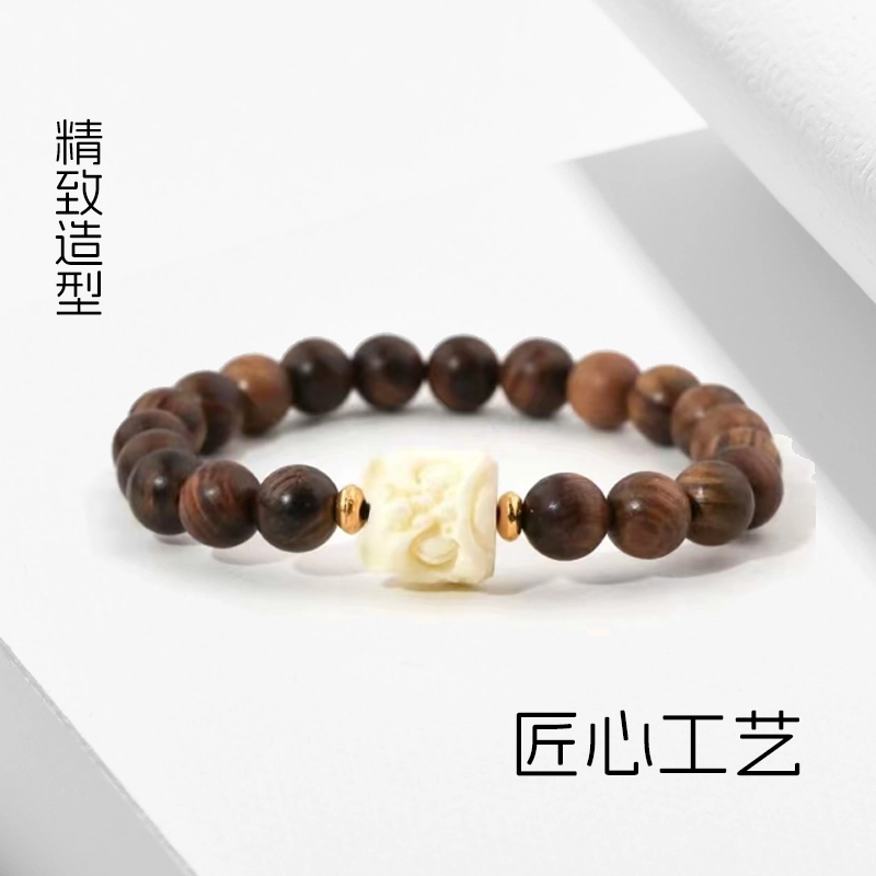 溯源京作 狮来运转 醒狮转运珠佛珠高潮  招财金宝 日进斗金 #好运 金丝檀木 手串 男女同款情侣款