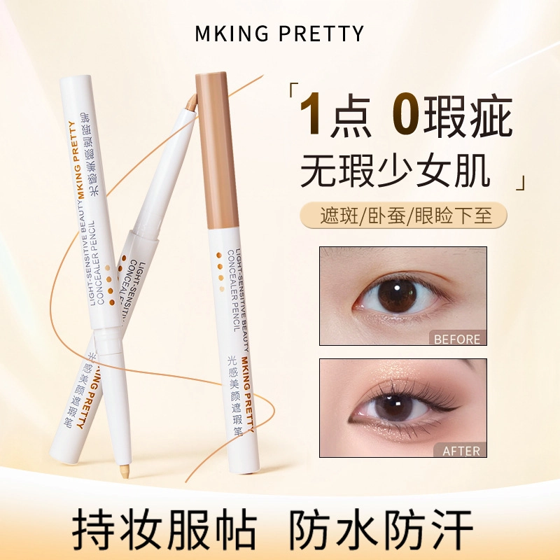 MKING PRETTY