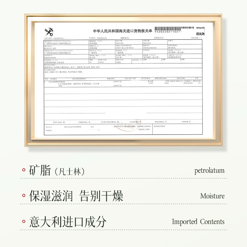 致朵 植萃析颜嫩肤双抗六件套 滋润紧致 面部护理 爽肤水乳液 面霜精华液 抗初老护肤套装 保湿