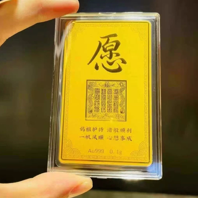 KING TAI SANG