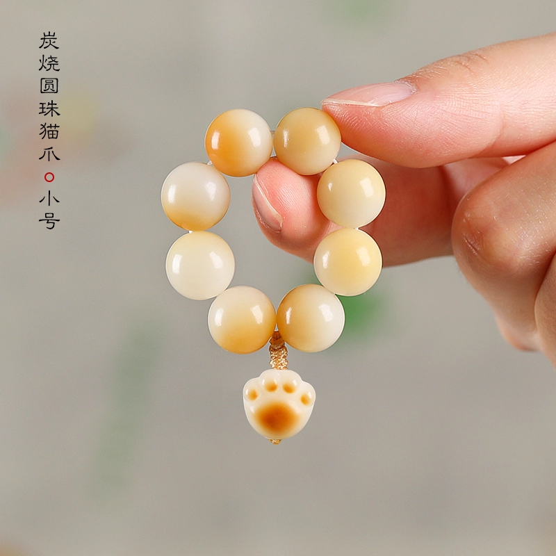 九华山 东方美学│好运蛇年天然多宝小手捻炭烧猫爪指尖盘玩绕指柔莲蓬文玩佛珠迷你 白玉菩提 手串 男女同款情侣款