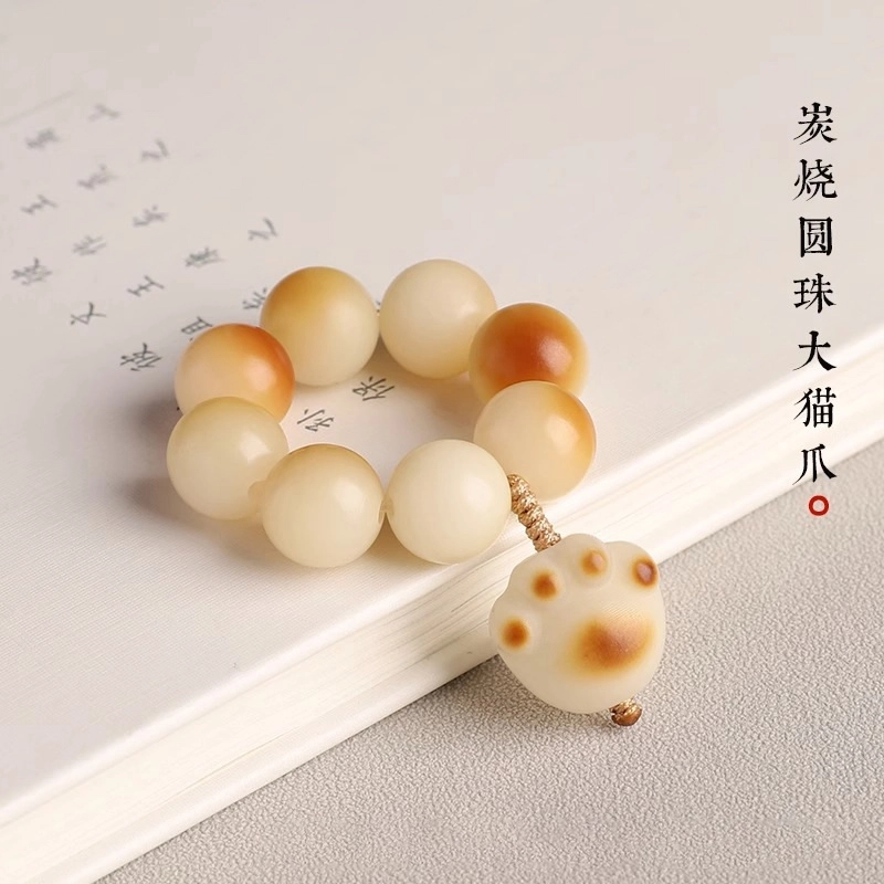 九华山 东方美学│好运蛇年天然多宝小手捻炭烧猫爪指尖盘玩绕指柔莲蓬文玩佛珠迷你 白玉菩提 手串 男女同款情侣款