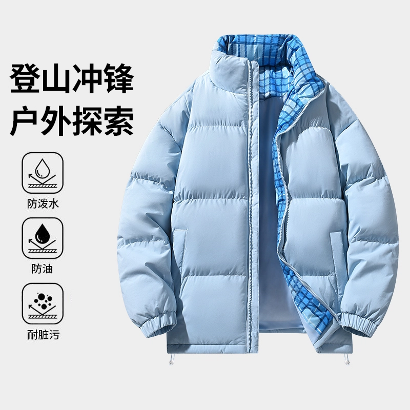 S-4XL LQMVB
