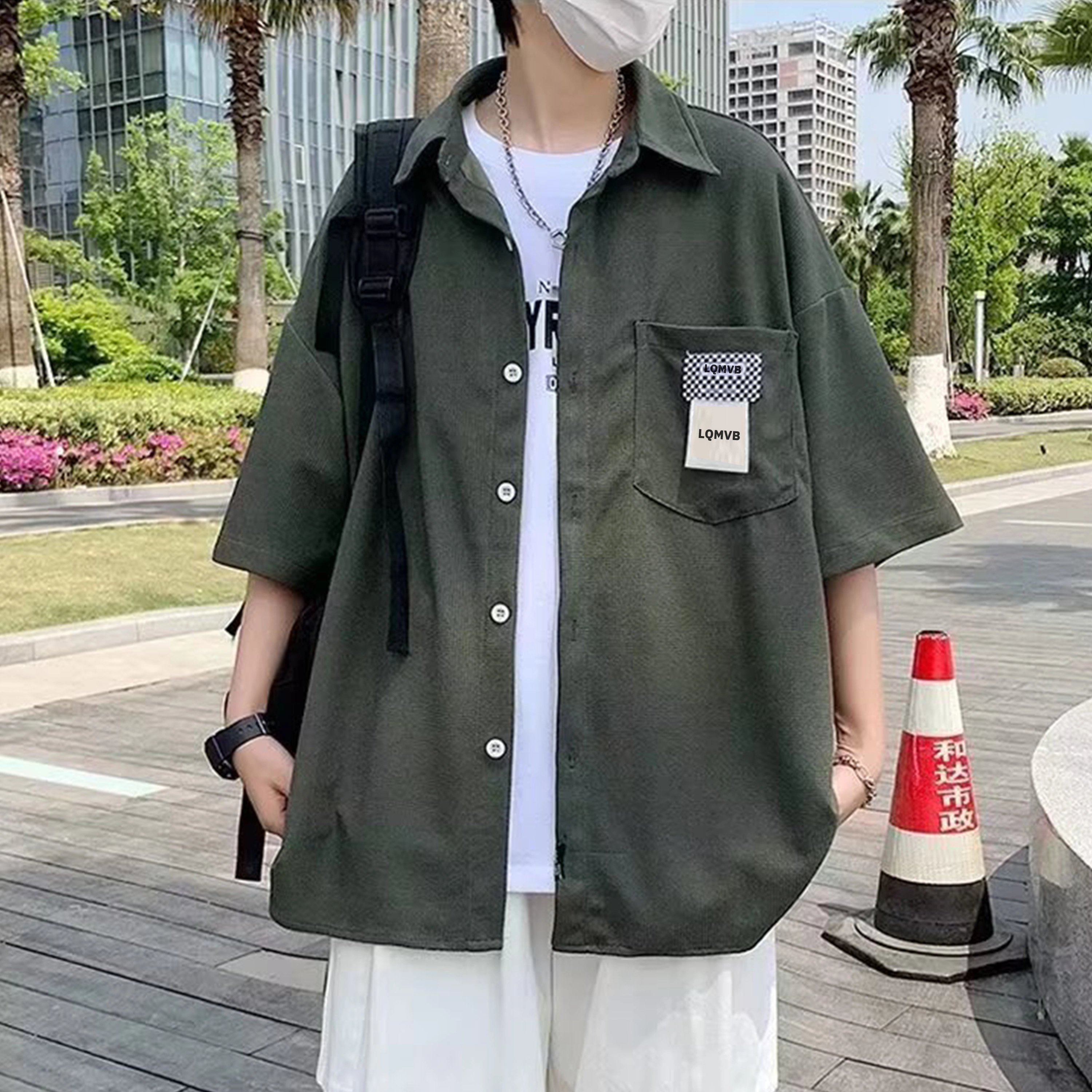 LQMVB Vibe