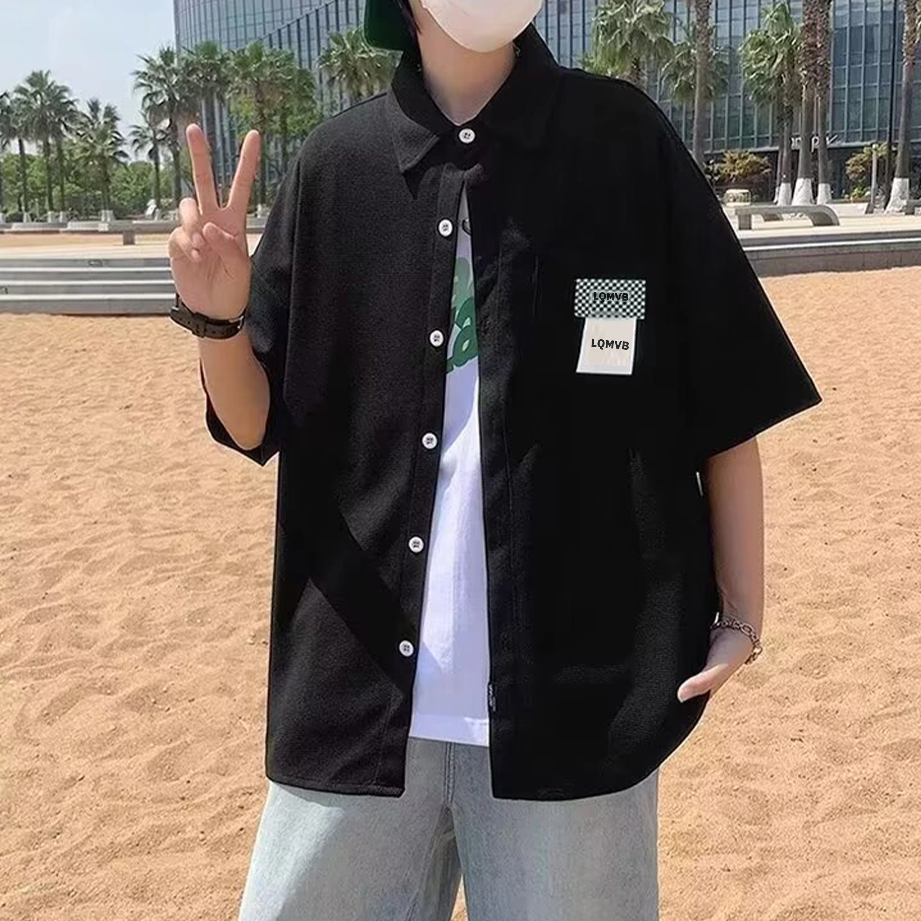 LQMVB Vibe