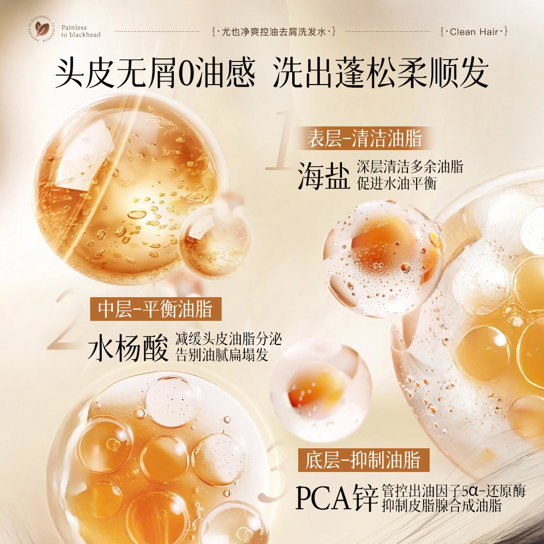 450ml