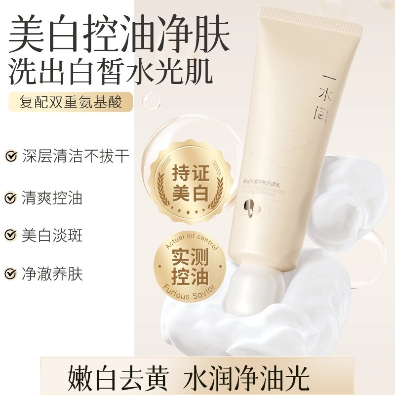 120ml+100ml+120g