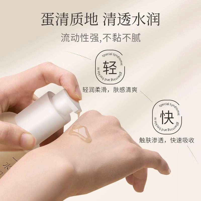 30ml