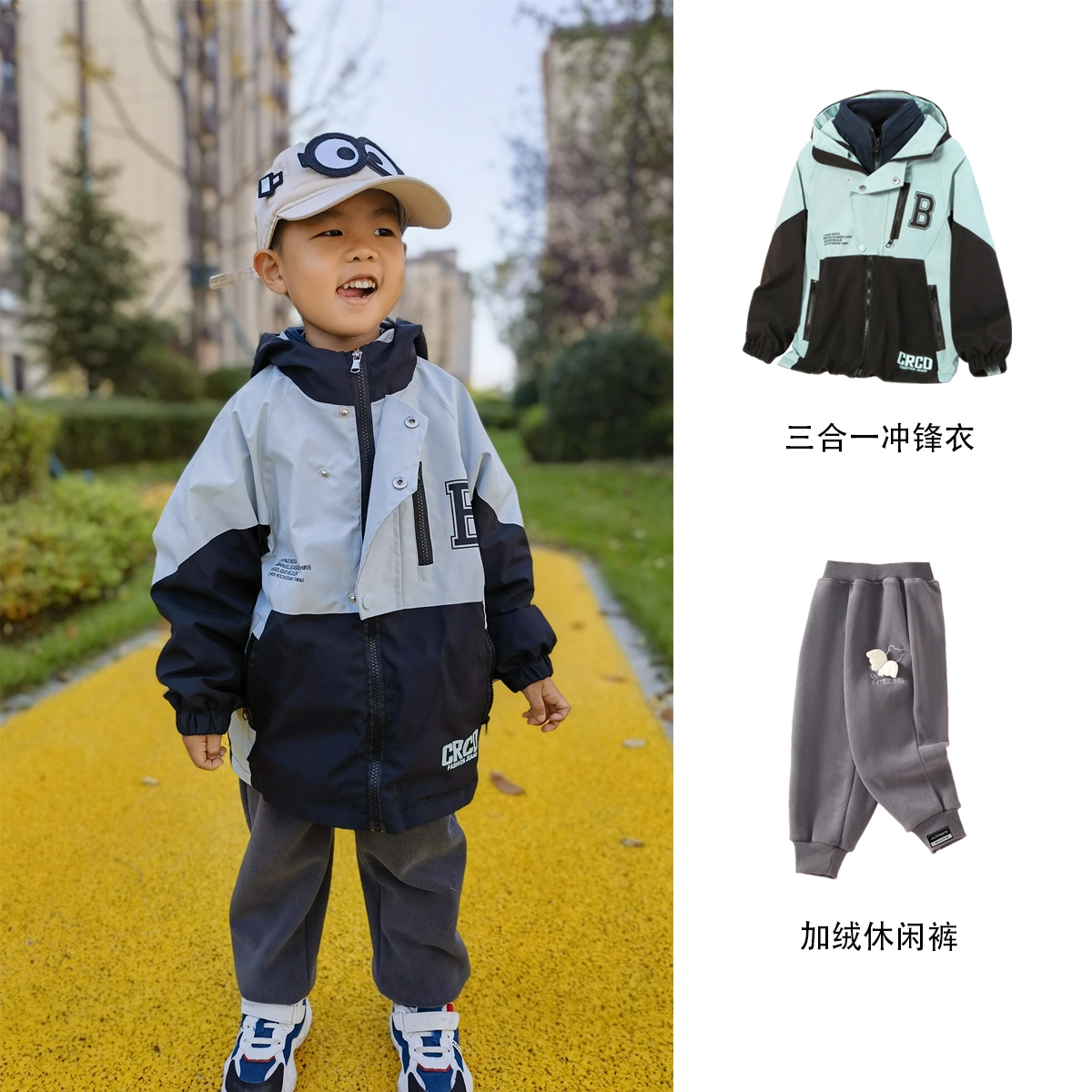 十月妈咪 秋冬 加厚保暖休闲裤一体绒防风裤子纯色厚款棉裤 儿童款